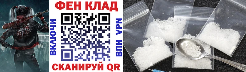 Амфетамин 98%  ОМГ ОМГ зеркало  Советский 