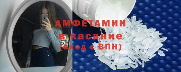 бошки Наволоки