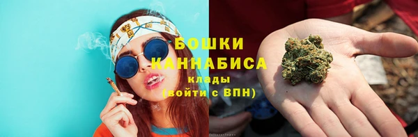 бошки Наволоки