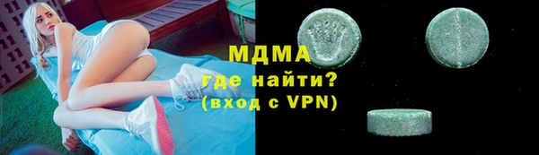 кокаин перу Нея