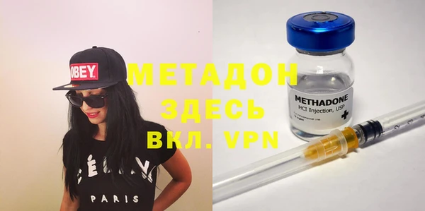 дмт Надым