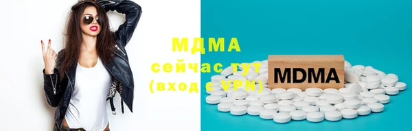 бошки Наволоки