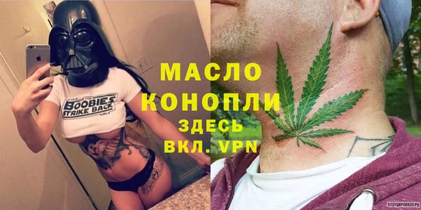героин Артём