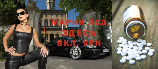 героин Артём