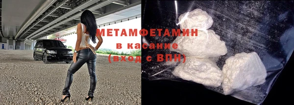 СК Ачинск