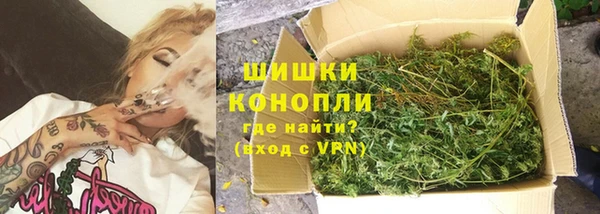 кокаин перу Нея