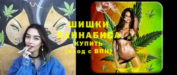 бошки Наволоки