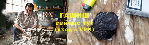 бошки Наволоки