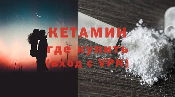героин Артём