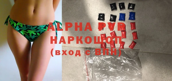бошки Наволоки