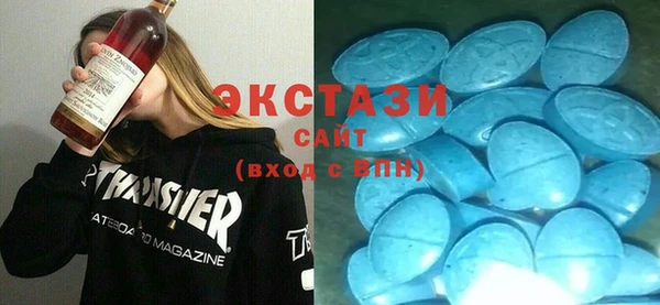 ALPHA PVP Нефтегорск