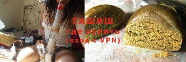 бошки Наволоки
