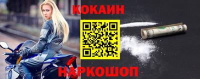 меф Волжск