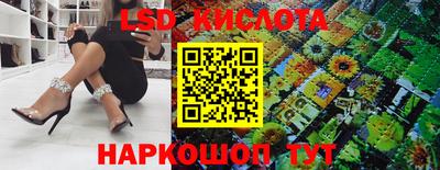 кокаин VHQ Волгодонск