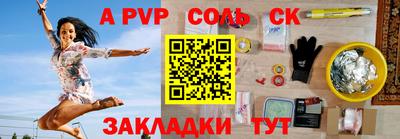 кокаин VHQ Волгодонск