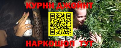 кокаин VHQ Волгодонск
