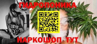 кокаин VHQ Волгодонск