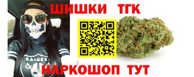 меф Волжск