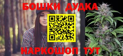 кристаллы Волжский