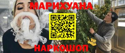 кокаин VHQ Волгодонск
