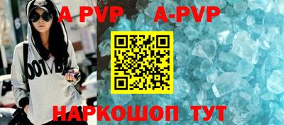 кокаин VHQ Волгодонск