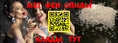 кокаин VHQ Волгодонск