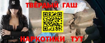 меф Волжск
