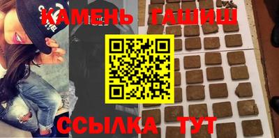 меф Волжск