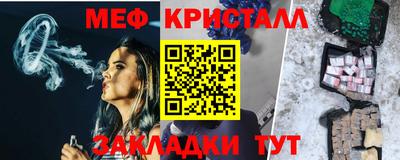 кокаин VHQ Волгодонск