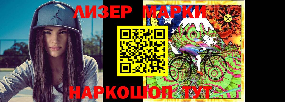 Бошки Шишки  Гашиш  Советский  МЕТ  ГАШ  Меф кристаллы  Вход с VPN  А ПВП СОЛЬ  