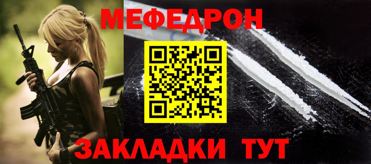 Марихуана Советский