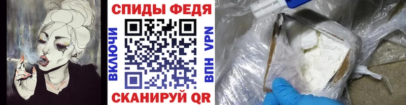 Первитин винт  Советский 