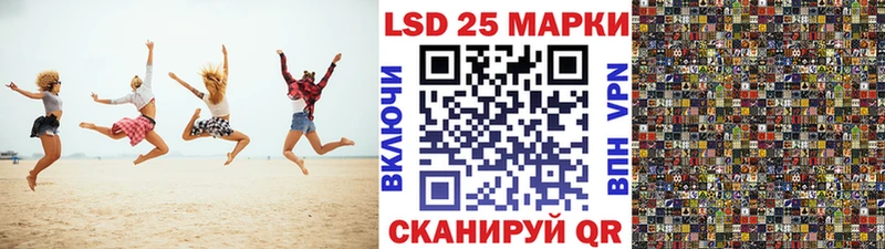 Марки NBOMe 1,5мг  blacksprut маркетплейс  Советский 